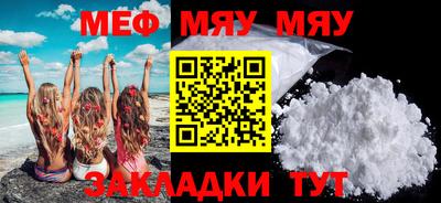 ПСИЛОЦИБИНОВЫЕ ГРИБЫ Тверь