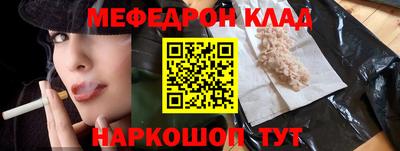 альфа пвп VHQ Тара