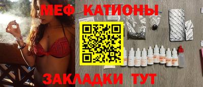 альфа пвп VHQ Тара