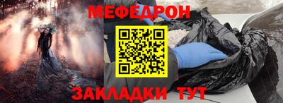 ПСИЛОЦИБИНОВЫЕ ГРИБЫ Тверь