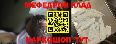ПСИЛОЦИБИНОВЫЕ ГРИБЫ Тверь