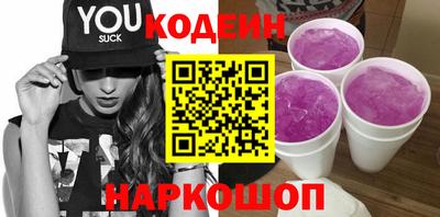 ПСИЛОЦИБИНОВЫЕ ГРИБЫ Тверь