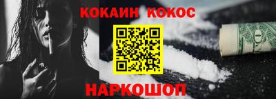 альфа пвп VHQ Тара