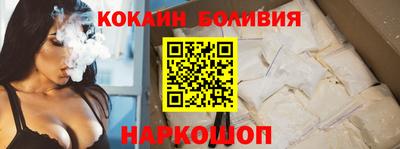альфа пвп VHQ Тара