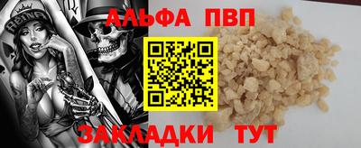 ПСИЛОЦИБИНОВЫЕ ГРИБЫ Тверь