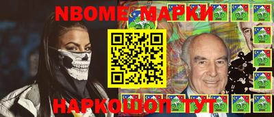 ПСИЛОЦИБИНОВЫЕ ГРИБЫ Тверь