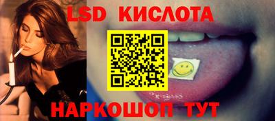 ПСИЛОЦИБИНОВЫЕ ГРИБЫ Тверь