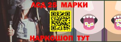 альфа пвп VHQ Тара