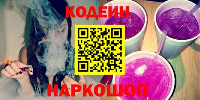кристаллы Туймазы