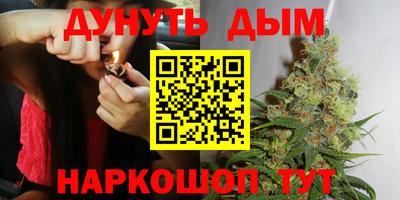 мяу мяу кристалл Татарск