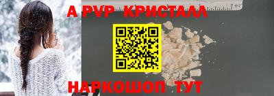 ПСИЛОЦИБИНОВЫЕ ГРИБЫ Тверь