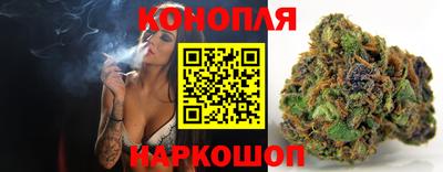 мяу мяу кристалл Татарск