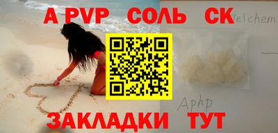 ПСИЛОЦИБИНОВЫЕ ГРИБЫ Тверь