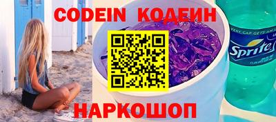 ПСИЛОЦИБИНОВЫЕ ГРИБЫ Тверь