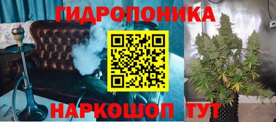 мяу мяу кристалл Татарск