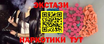 альфа пвп VHQ Тара