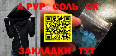 ПСИЛОЦИБИНОВЫЕ ГРИБЫ Тверь