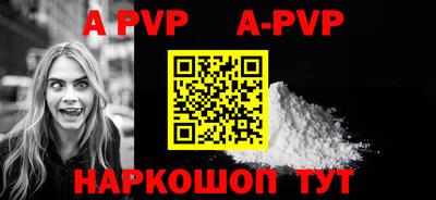 ПСИЛОЦИБИНОВЫЕ ГРИБЫ Тверь
