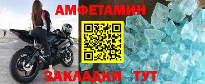 альфа пвп VHQ Тара