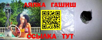 альфа пвп VHQ Тара