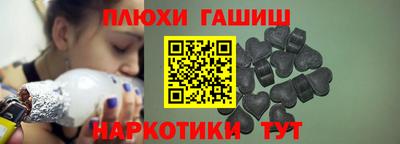 альфа пвп VHQ Тара