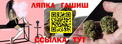 мяу мяу кристалл Татарск