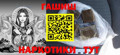 альфа пвп VHQ Тара