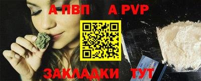 ПСИЛОЦИБИНОВЫЕ ГРИБЫ Тверь