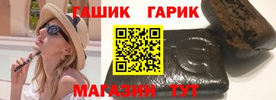 прущий лед Тула